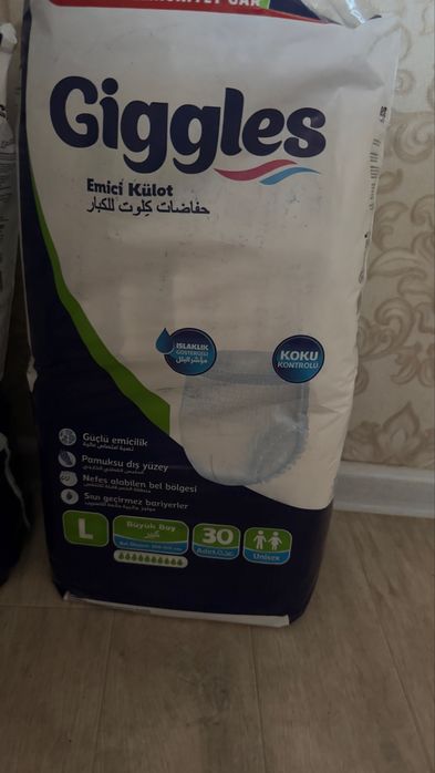 Памперсы для взрослых инвалидов