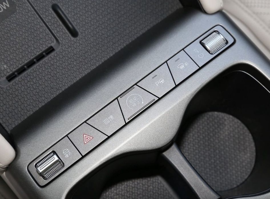 Byd yuan smartt 20000$