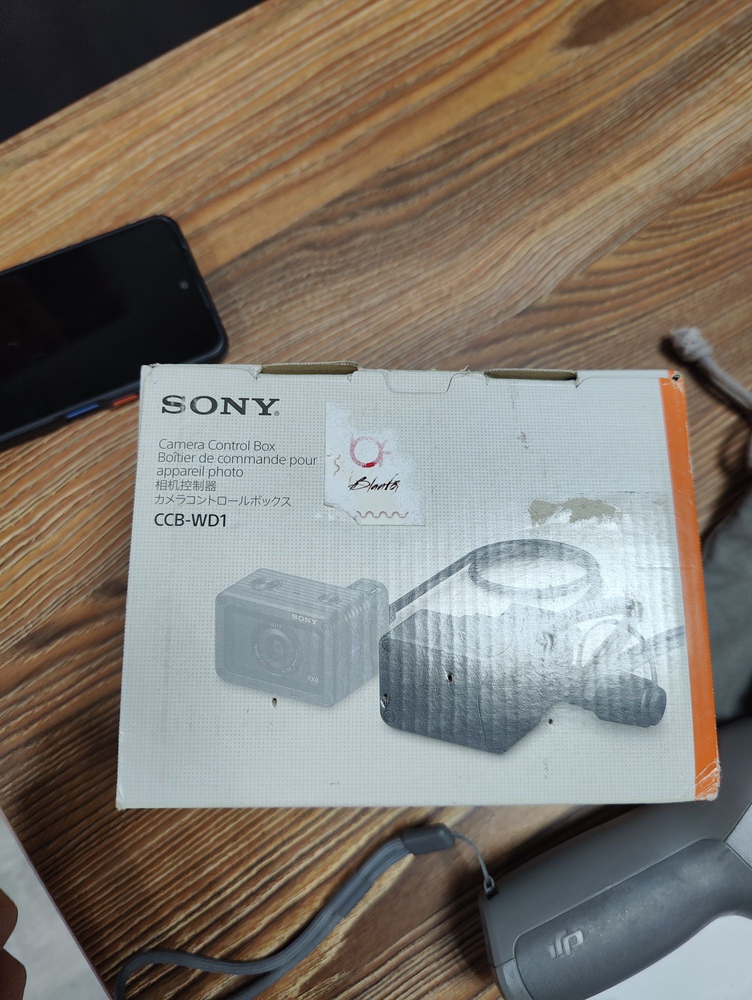 Sony camera control box
