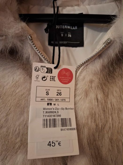 Дамски бомбър яке