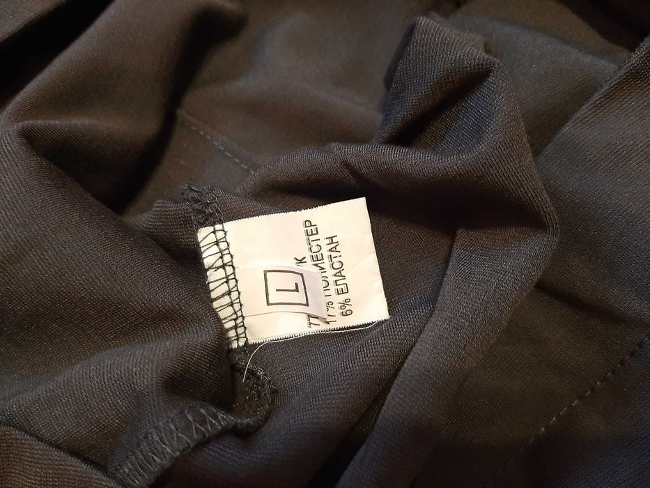 Нова сива рокля разкроена