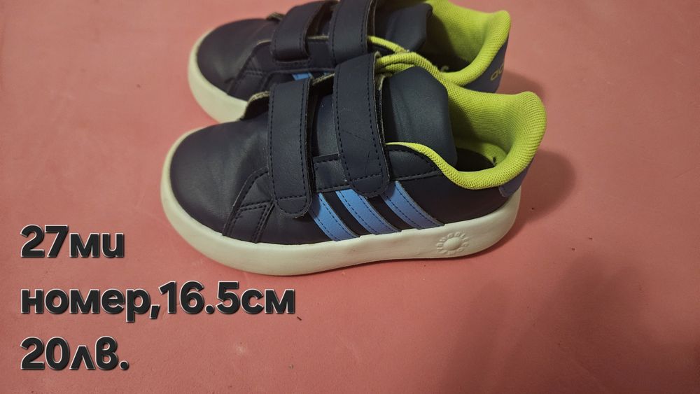 Маратонки Адидас buble 27ми номер