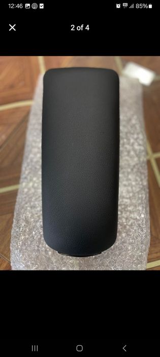 Кожен капак за подлакътник за Audi 30см