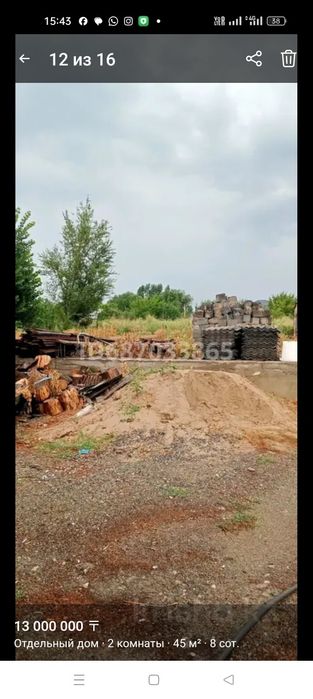 Дом из двух комнат.