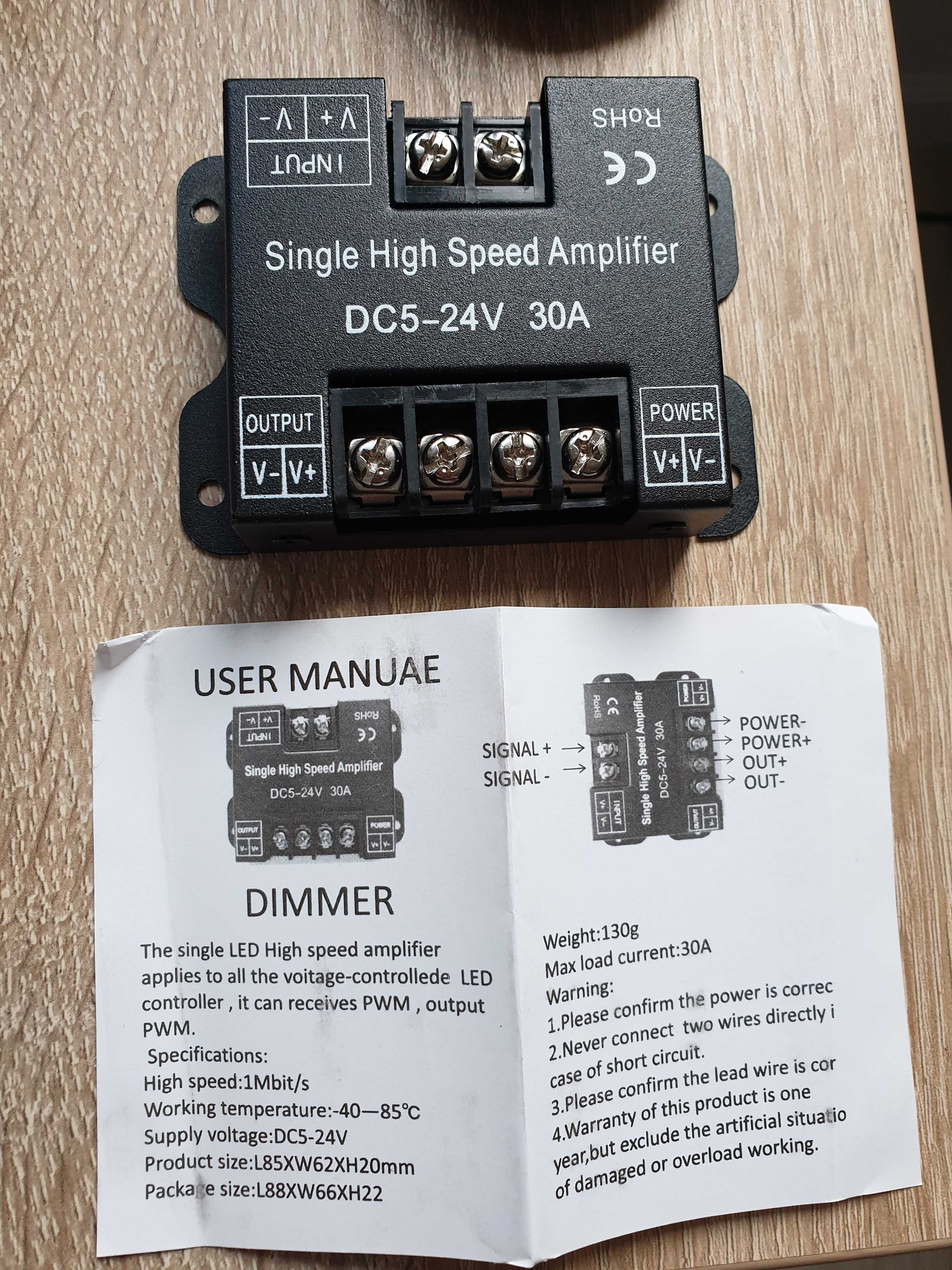 Amplificator Banda Led Monocolor 5V-24V 30A