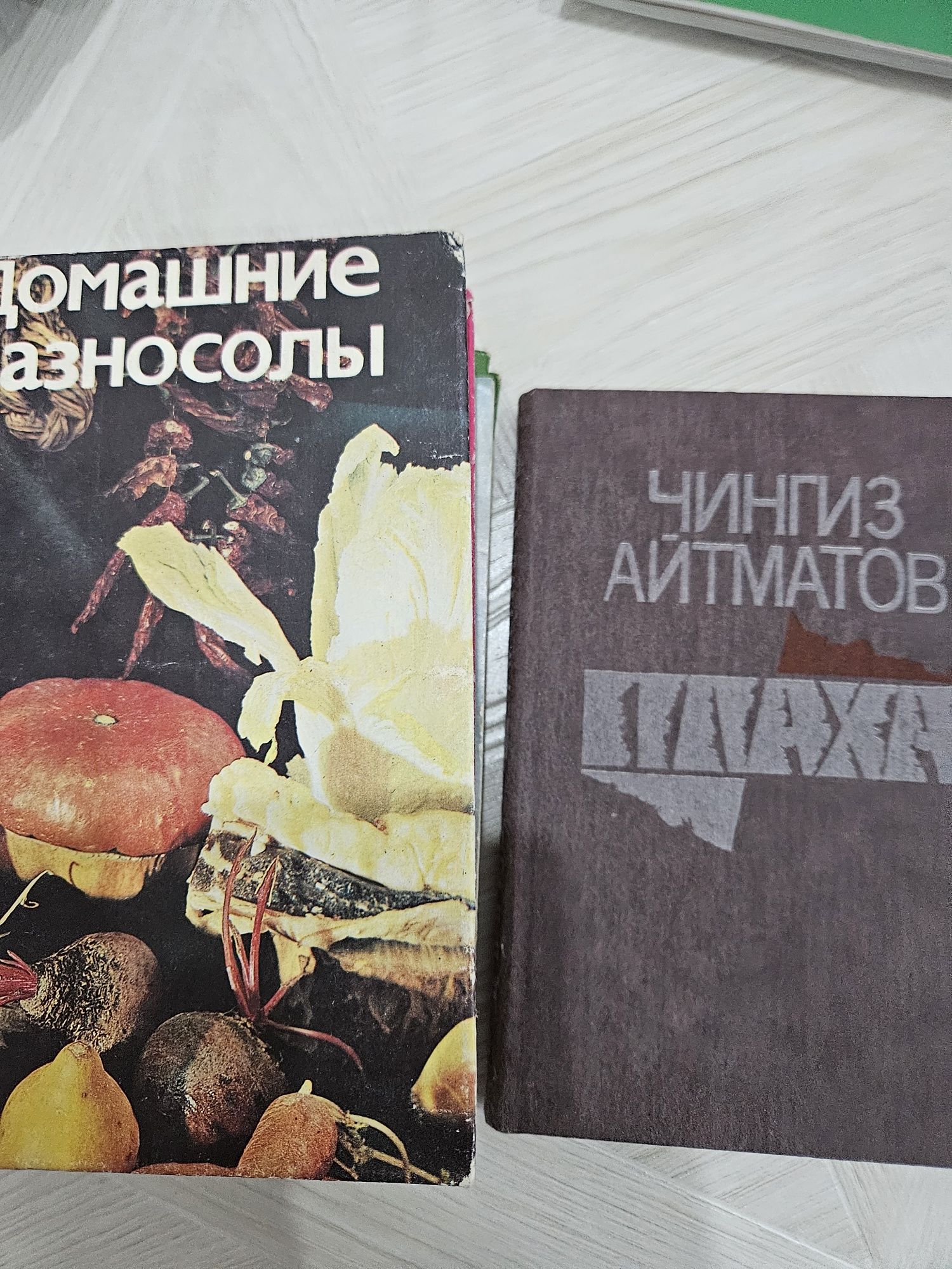 Книги (новые и б/у)