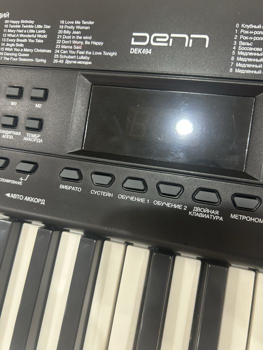 Продам  синтезатор,укулеле,гироскутер срочно!!!