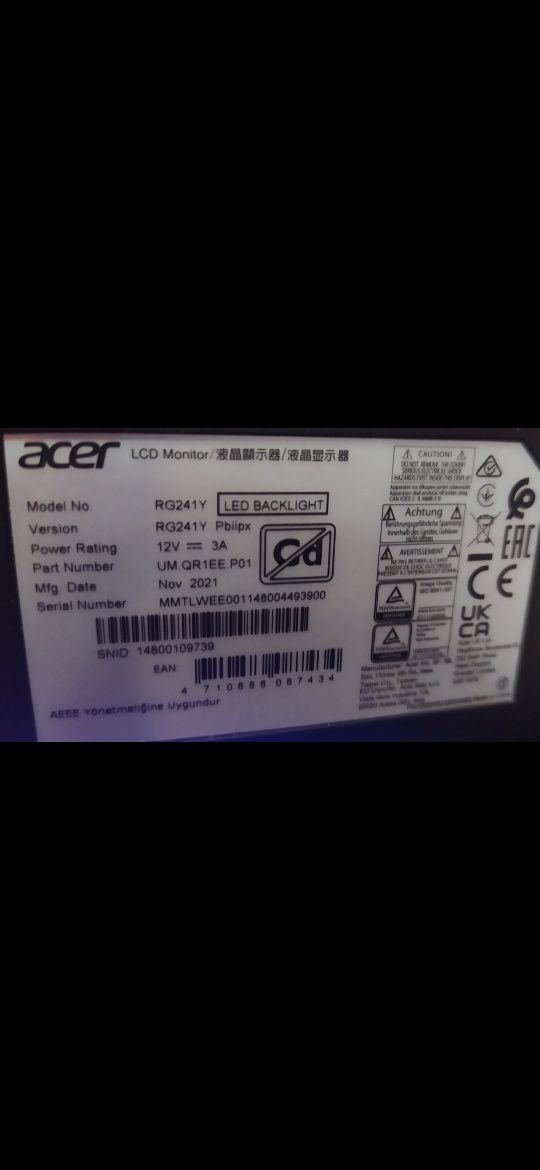 Монитор Acer NITRO RG241YPbiipx сломана матрица.