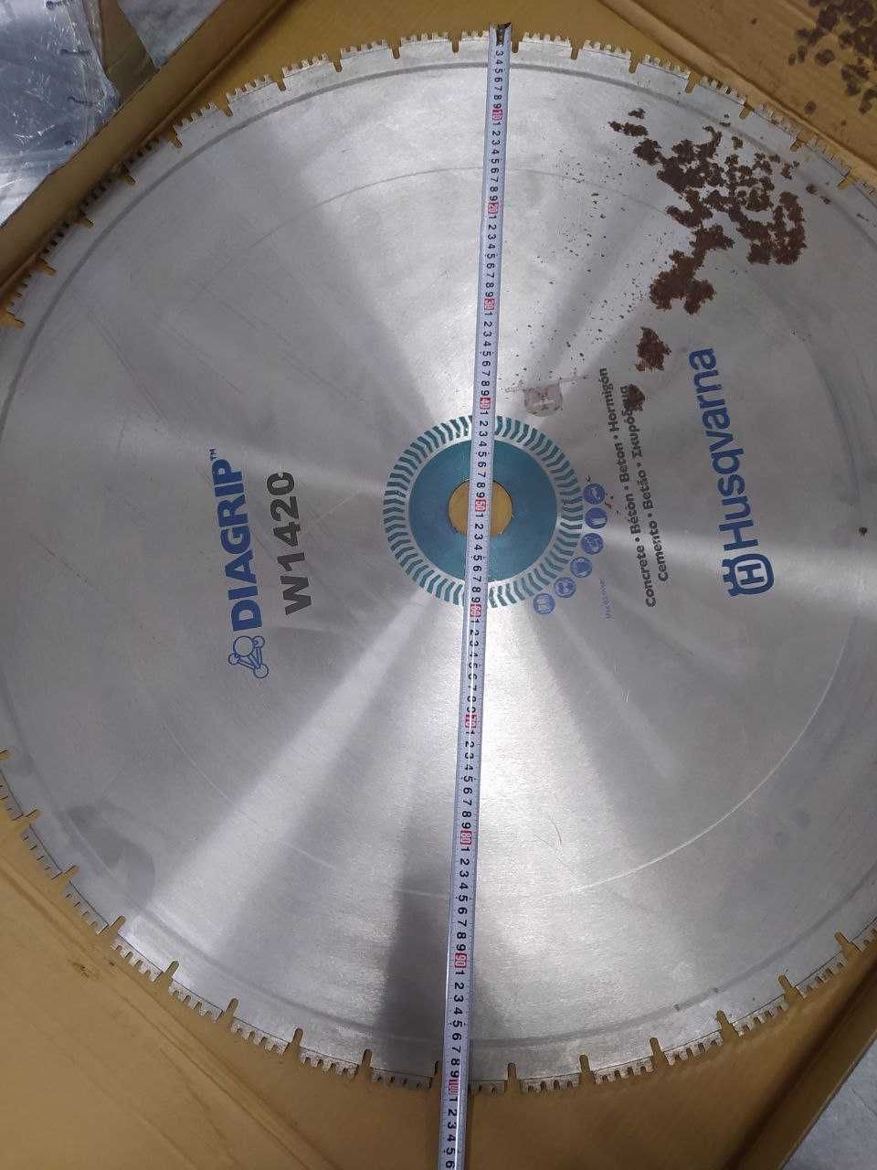 Диск Алмазный диск Husqvarna по асфальту и бетону Almazniy disk