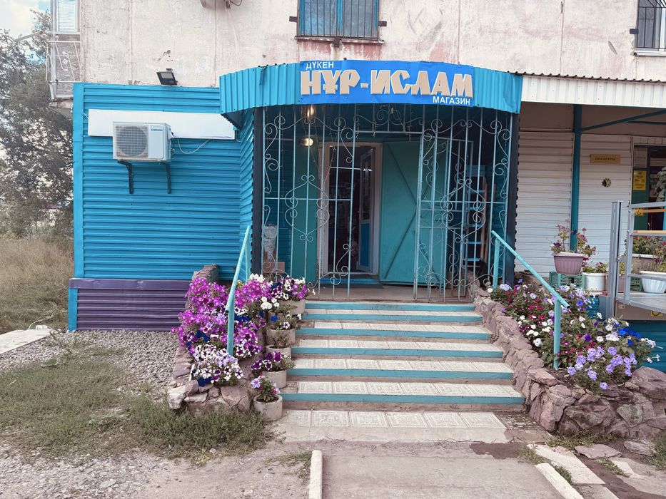 Продам  магазин в центре города