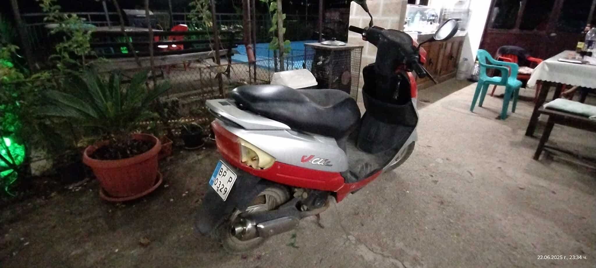 Peugeot v clic 50cc