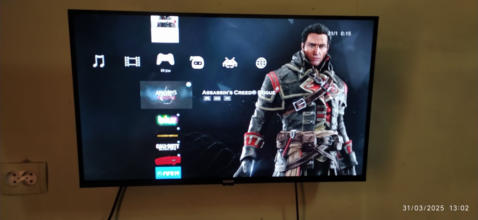 PlayStation selm 3 hotiras 512 G uyinlar 33 ta bor aybi yuq