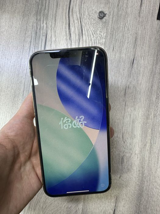 Iphone 12 pro max gold