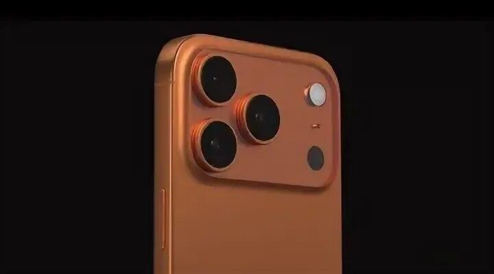 iPhone 17 pro Max