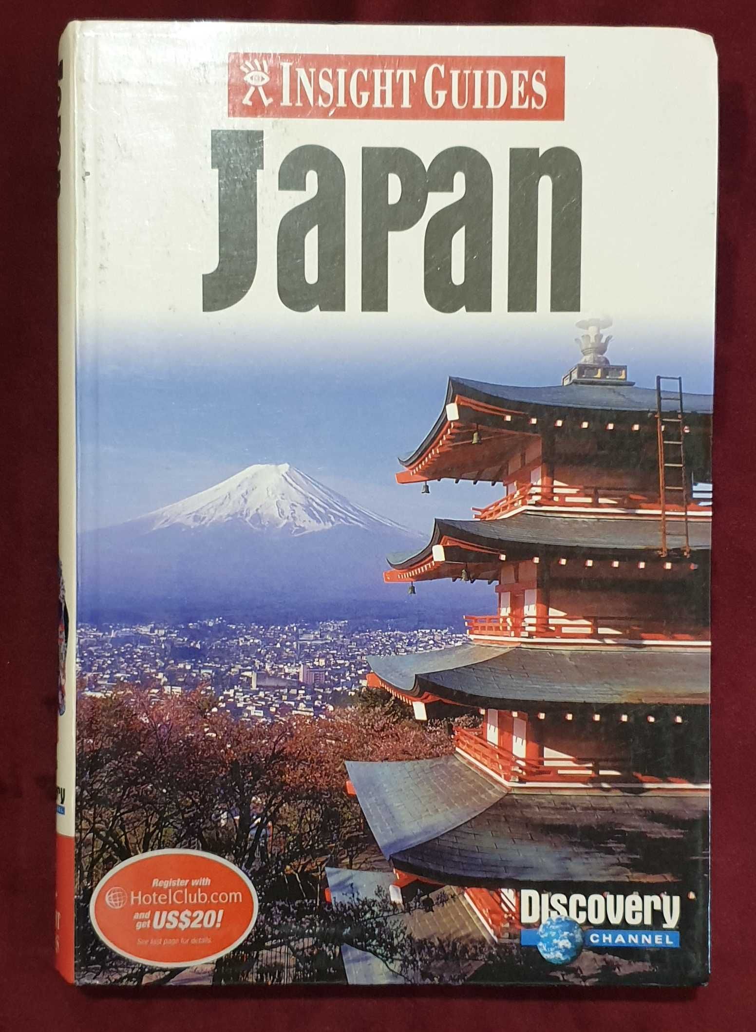 7 книги за Япония и книги на японски език