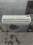 Lg 12 konditsioner Srochna