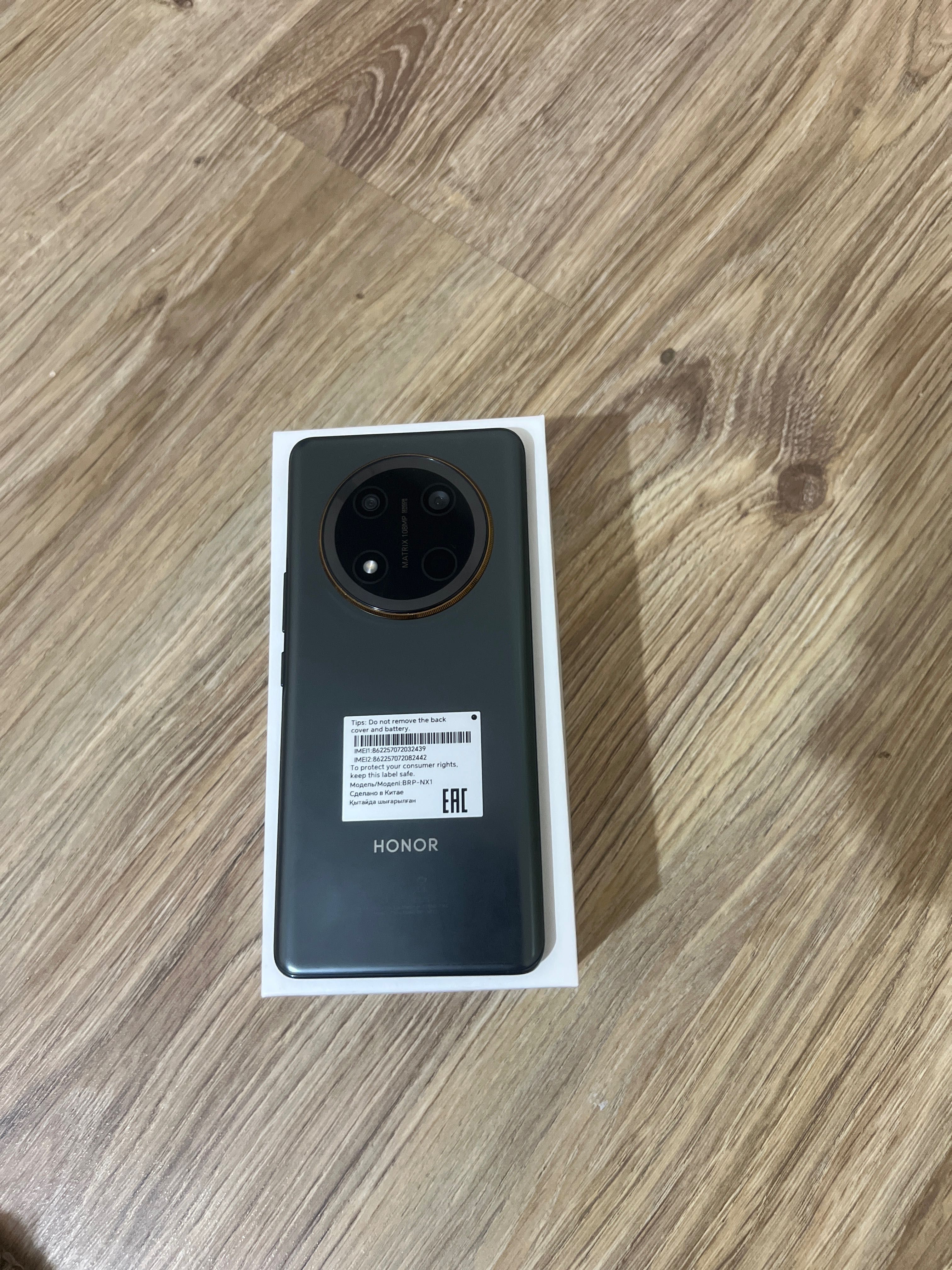 Honor x9c телефон