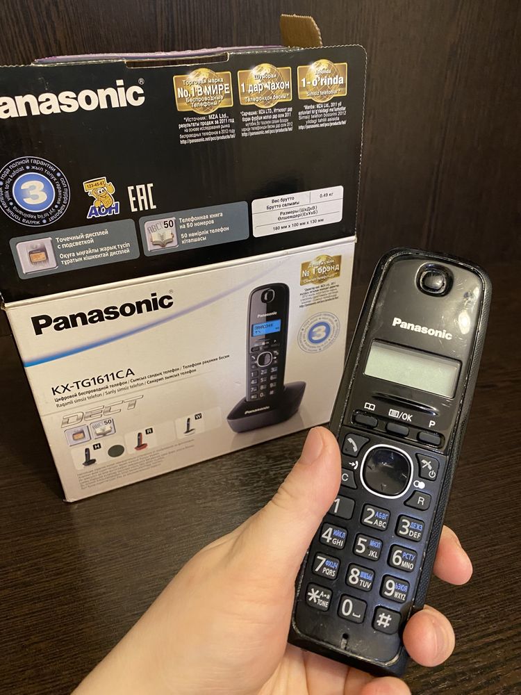 Домашний телефон Panasonic