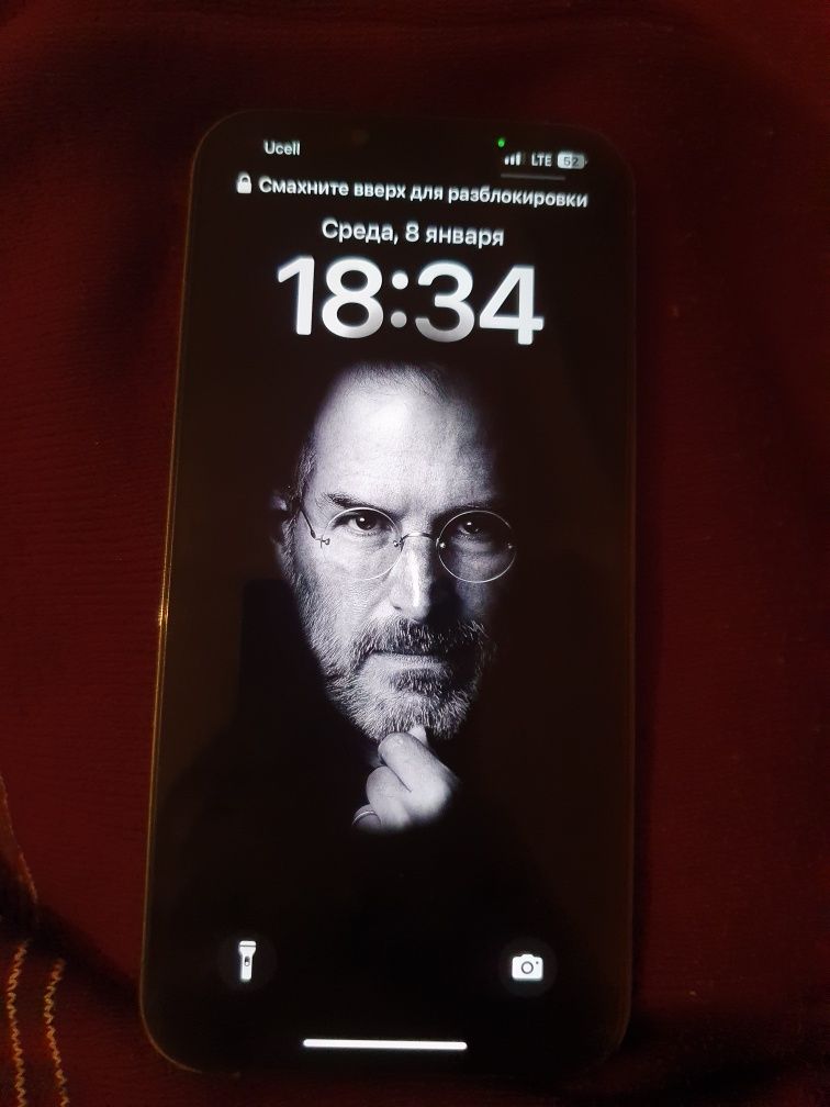 Iphon 13 pro max