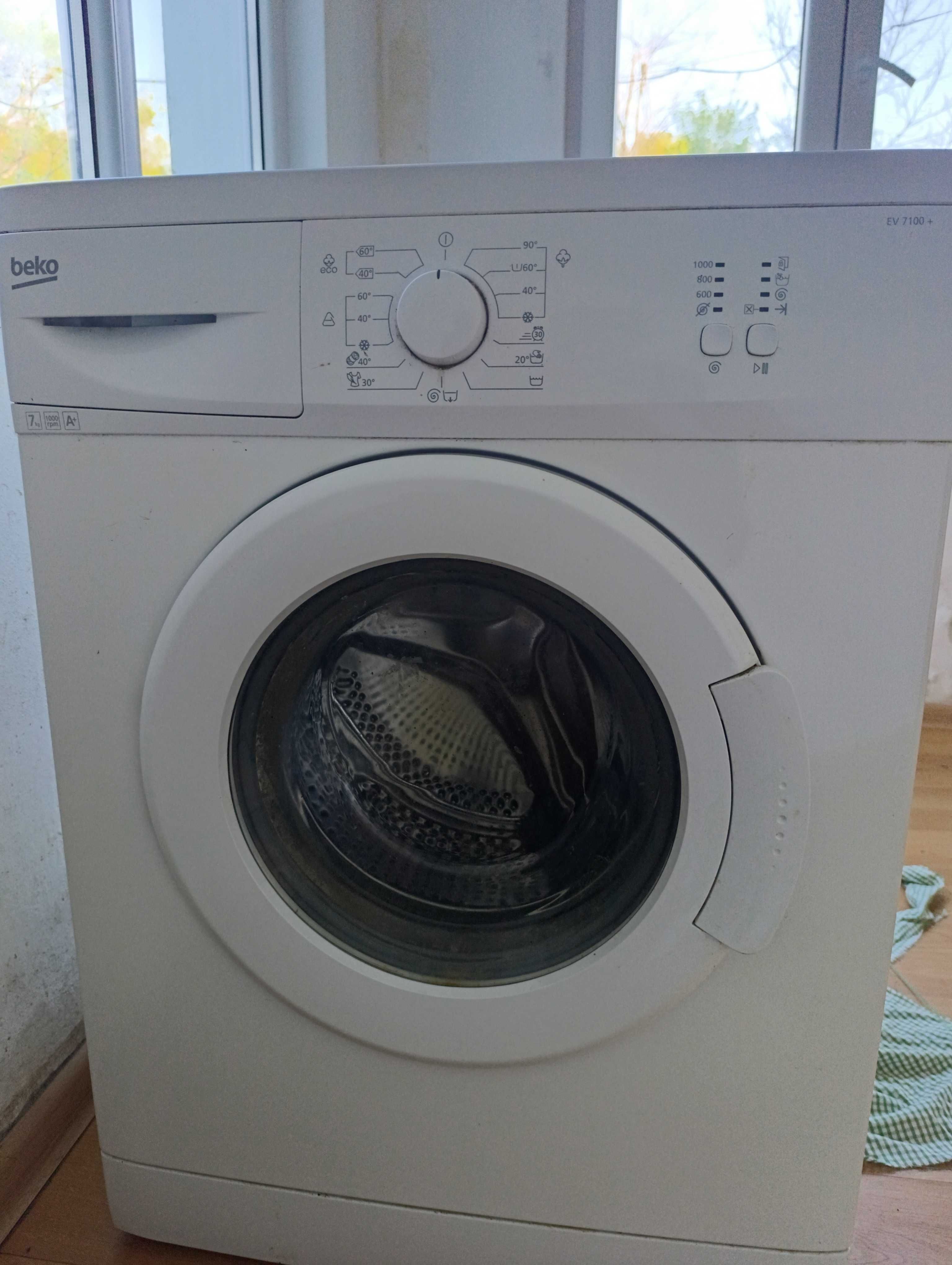 Пералня  Beko 7100+