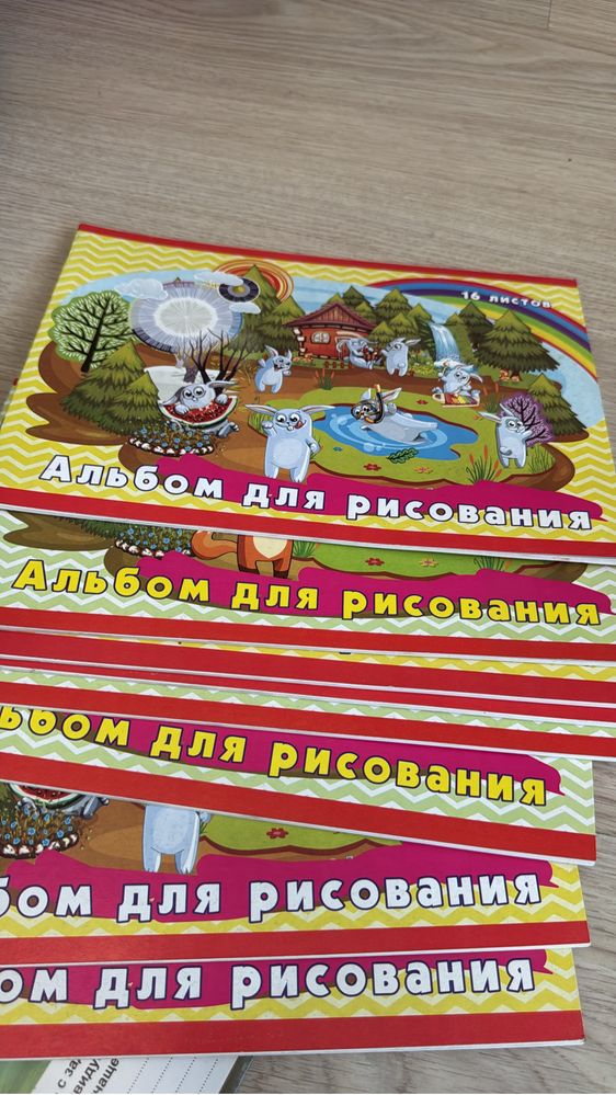 Канцелярия (скрепки, линейки, альбомы.)