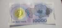 Юбилейная банкнота / купюра номиналом 10000 тенге