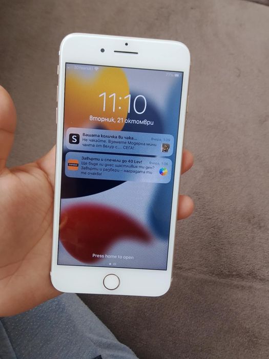 Iphone 7 plus 64gb