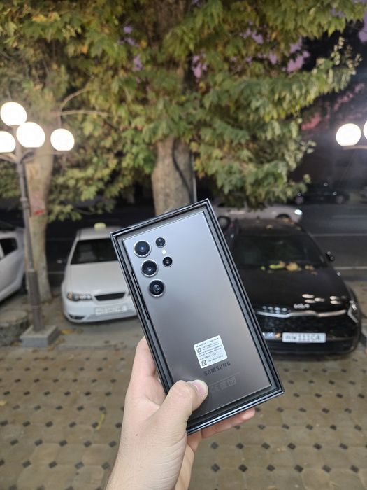 S24 ultra karopka dakument bor