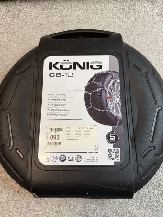 Вериги за сняг Konig CB-12 Размер 090
