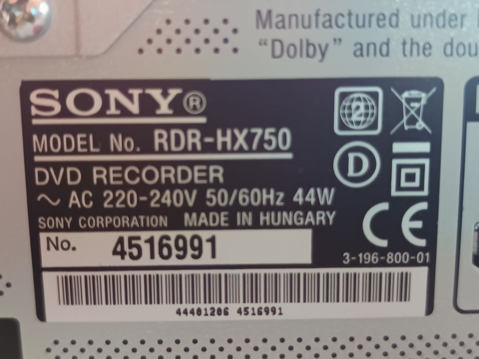 Sony DvD rekorder 160gb