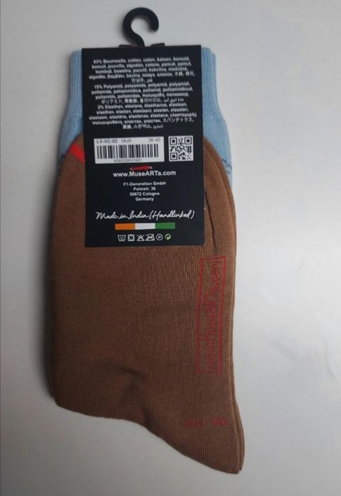 set 3x șosete bumbac unisex, Germania, 36-40 - modele picturi celebre