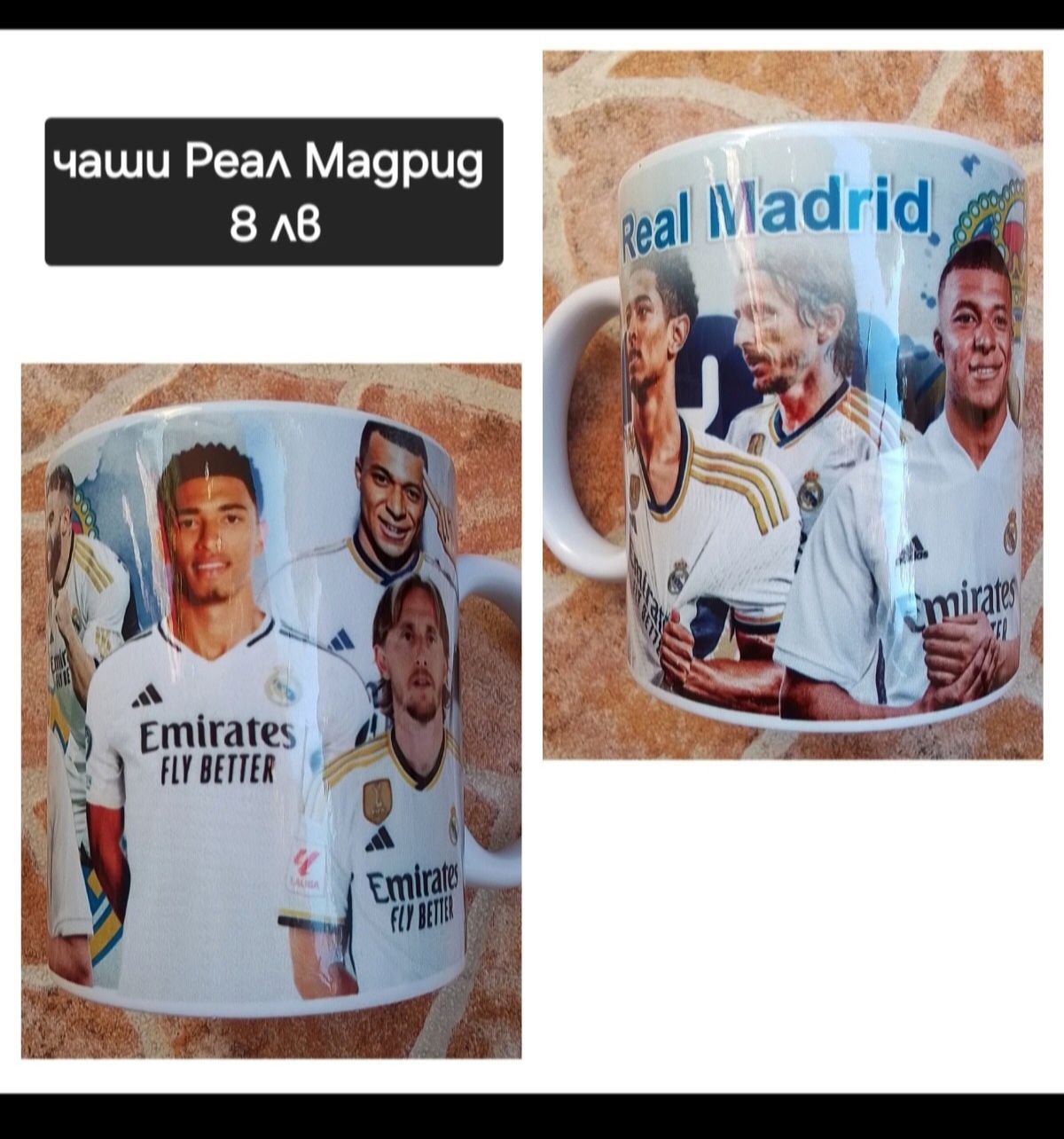 MBAPPE 10 детско юношески футболни екипи НОВО сезон 2025-26 година