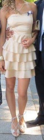 Официални  Рокли