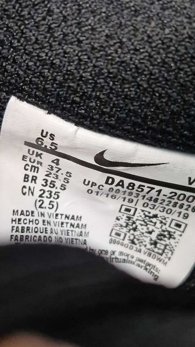 Оригинални дамски маратонки- Nike Low