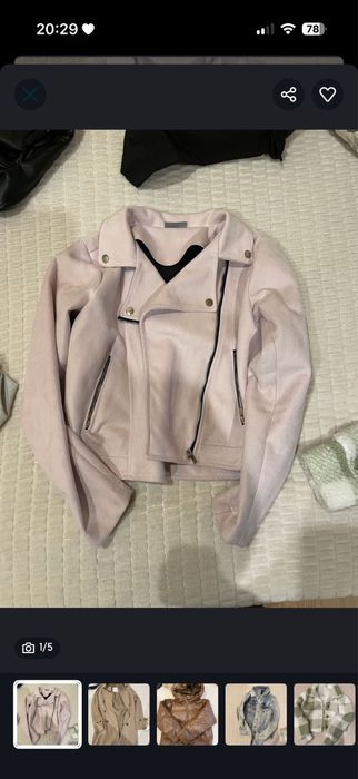 Три якета за 15 лева