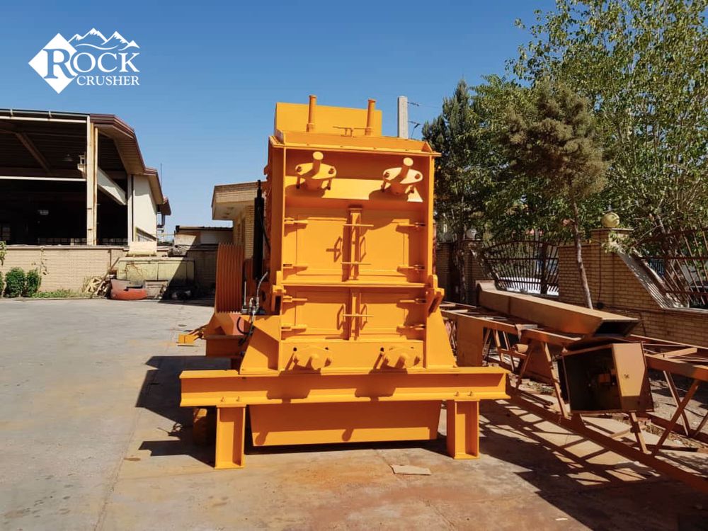 Роторная Дробилка RIC HS10