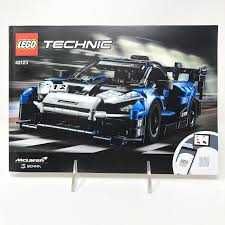 LEGO Technic 42092/42122/42151/42138/42137/42123/42139/42048/421