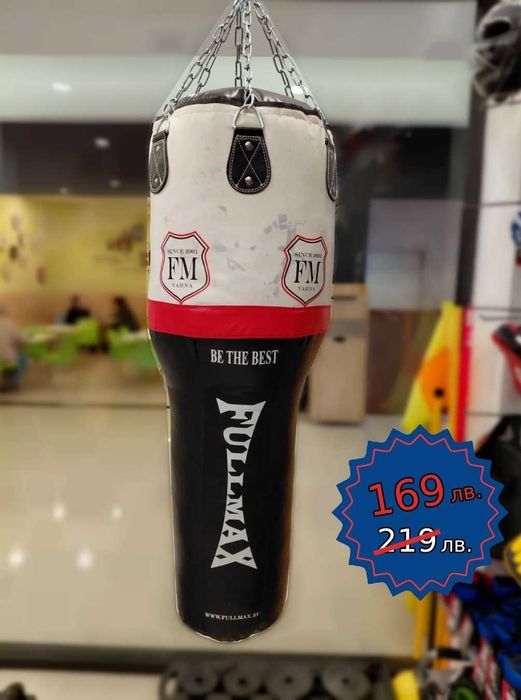 ПРОМО! Боксови чувли, лежанки.