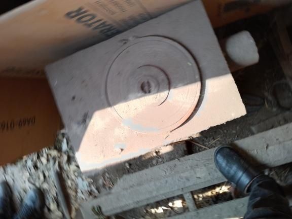 Чуян Печка сотилади