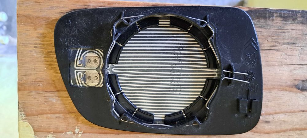 Продавам части за Пежо 307, модел 2004-2006