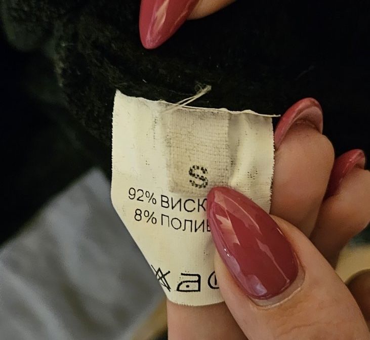 Два броя дамски рокли