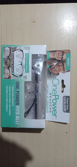 Очила за близо и далеч