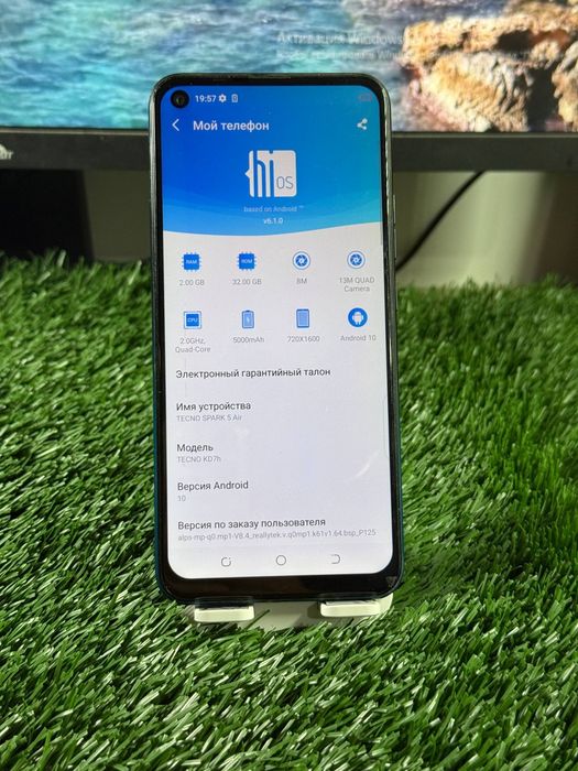 Tecno spark 5 Air sotiladi dastavka bor