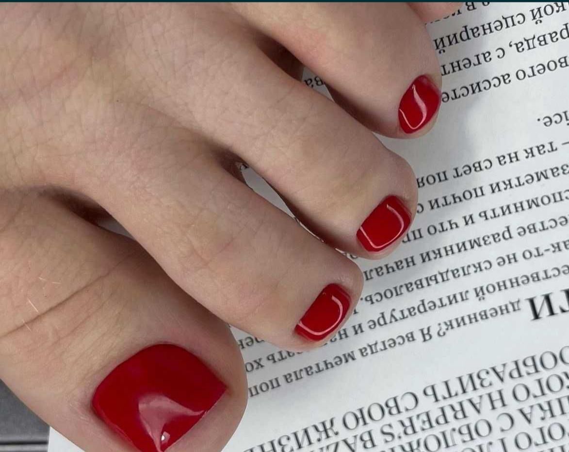Педикюр 3500 район   кск