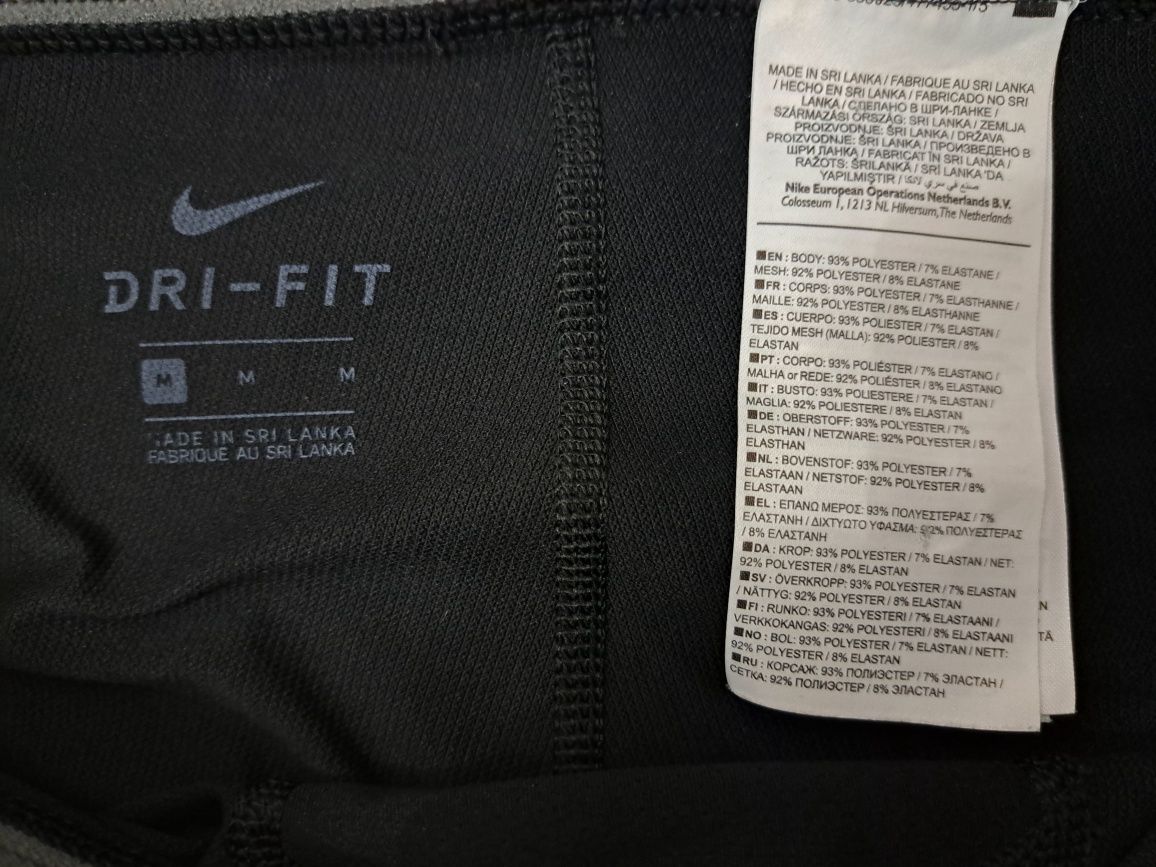 Nike Pro-Ориг.мъжки клин