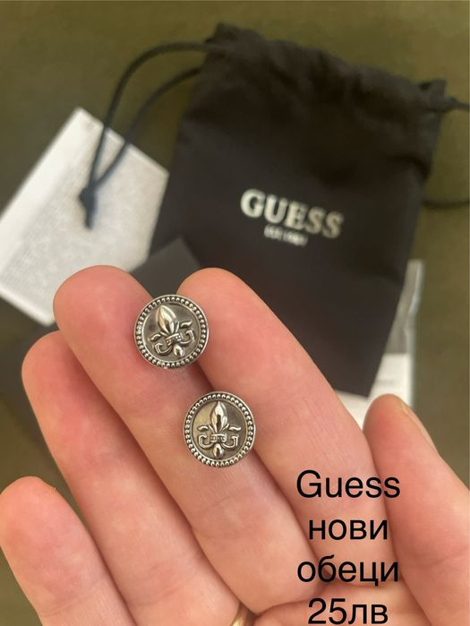 Нови обеци Guess