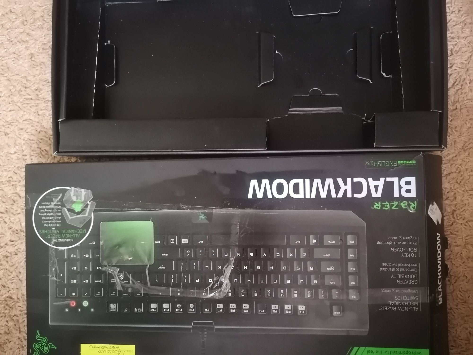 Razer StarCraft ll
