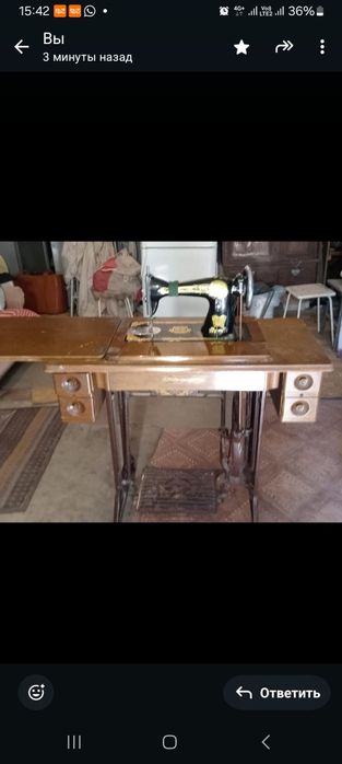 Швейная машинка. Старинная очень хорошего качества.