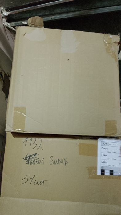 Коробки японского качества