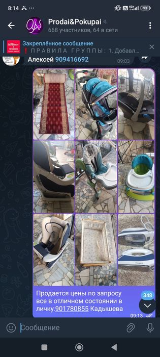 Пылесосы и вентиляторы в отличном отличном состоянии